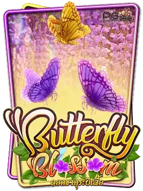 butterfly-blossom.webp