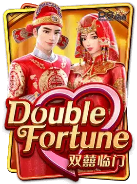 double-fortune