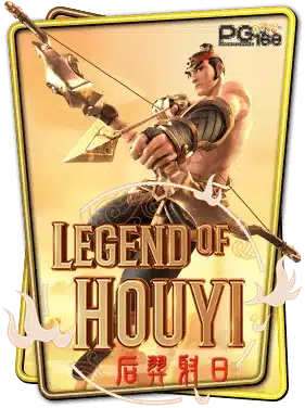 legend-of-houyi