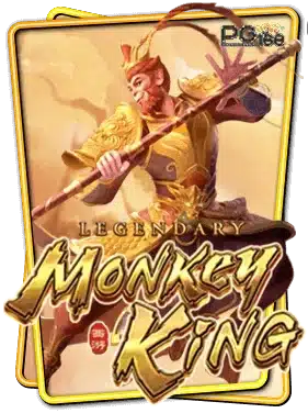 legendary-monkey-king