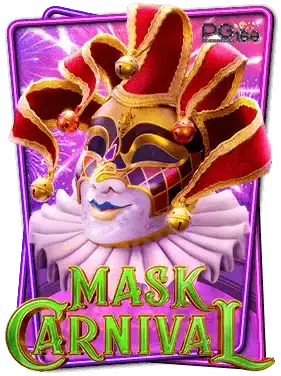 mask-carnival