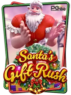 santas-gift-rush