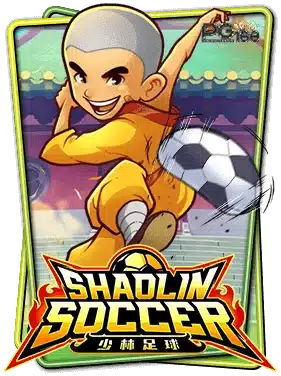 shaolin-soccer